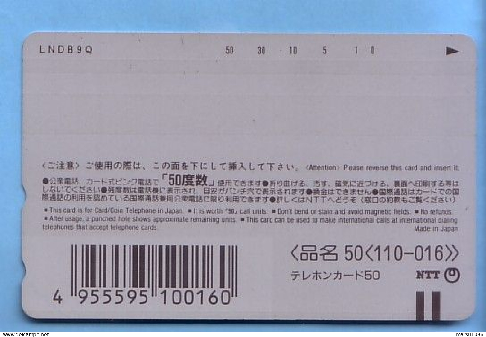 Japan Japon Telefonkarte Télécarte Phonecard Telefoonkaart -  Auto Car  VW Golf - Voitures