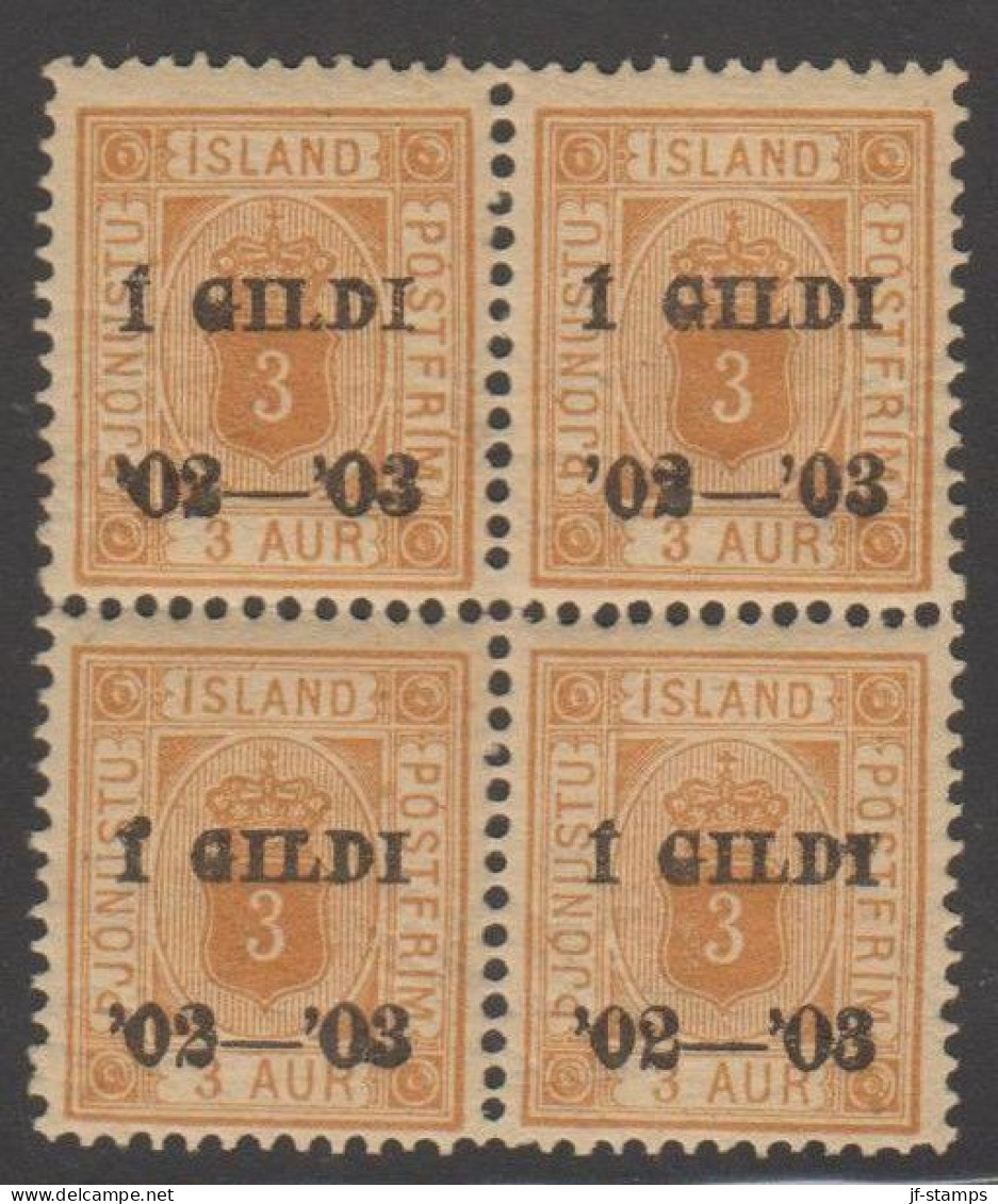 1902. Official. I GILDI. 3 Aur Yellow. Perf. 12 3/4. Beautiful 4-block Never Hinged With Dif... (Michel D10B) - JF539458 - Servizio