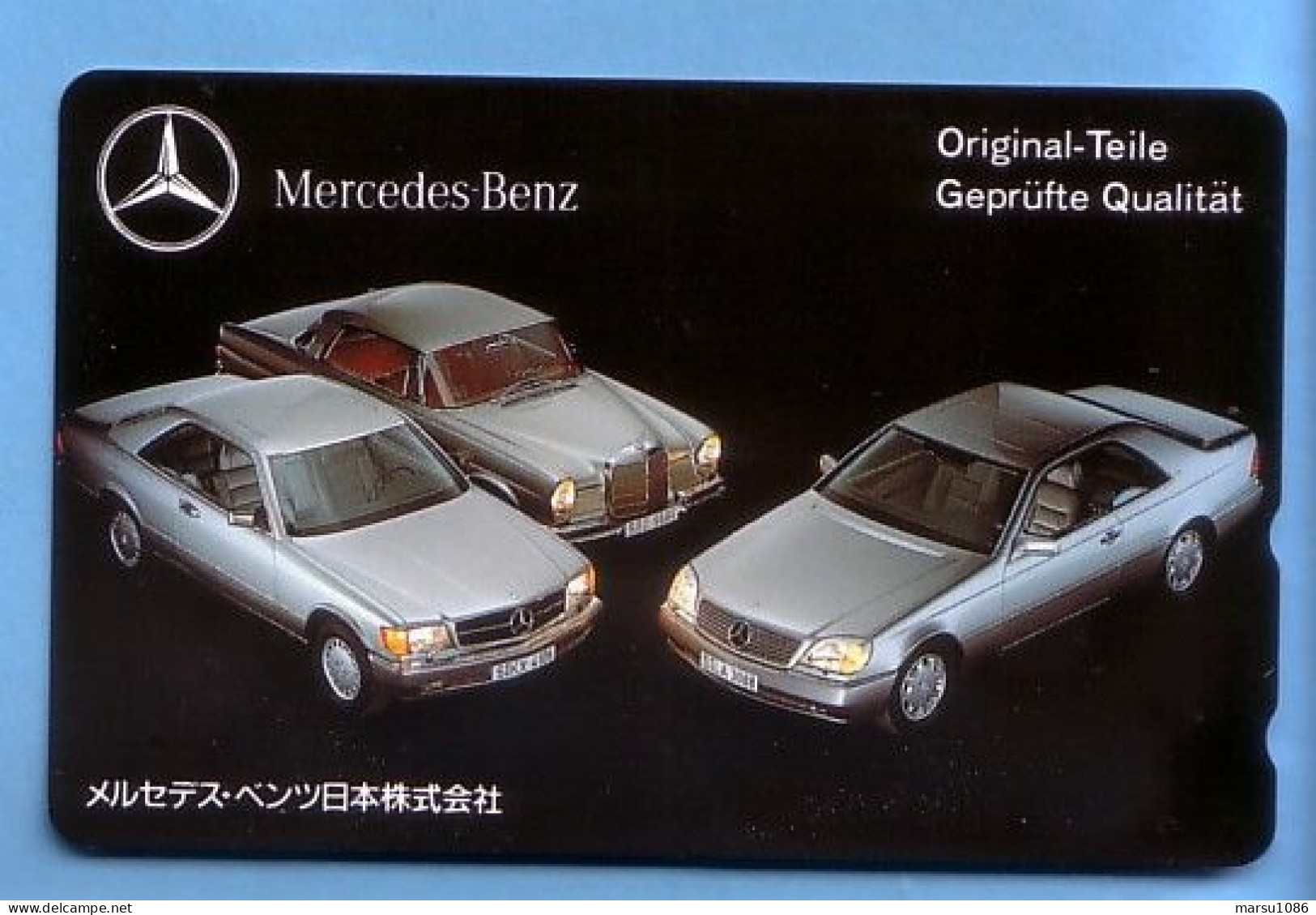 Japan Japon Telefonkarte Télécarte Phonecard Telefoonkaart -  Auto Car  Mercedes Benz - Autos
