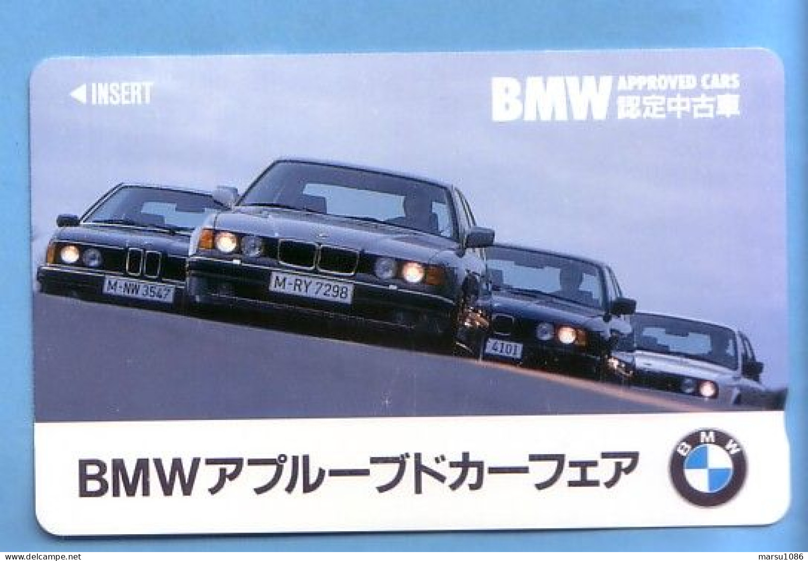 Japan Japon Telefonkarte Télécarte Phonecard Telefoonkaart -  Auto Car  BMW - Cars
