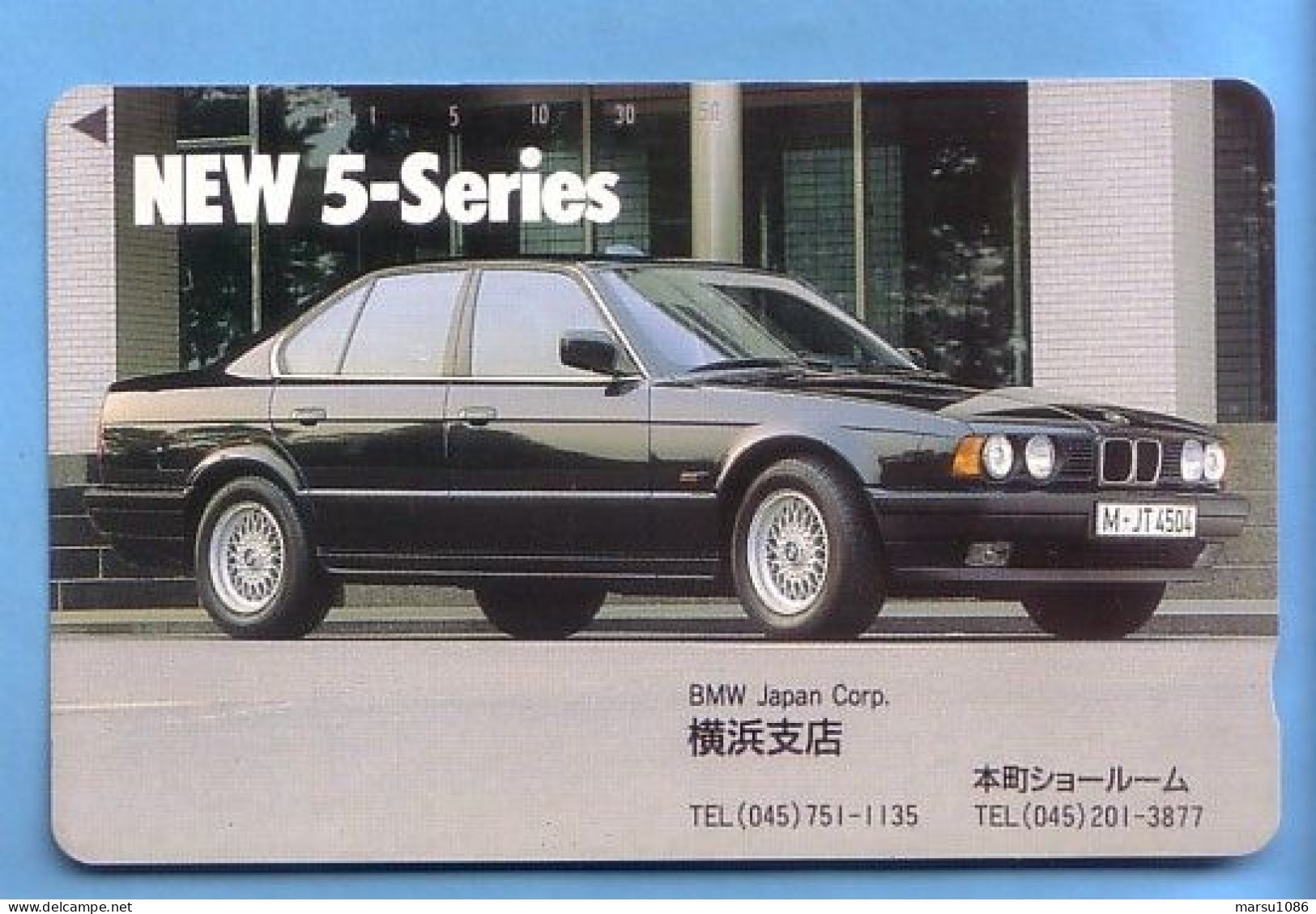 Japan Japon Telefonkarte Télécarte Phonecard Telefoonkaart -  Auto Car  BMW - Coches