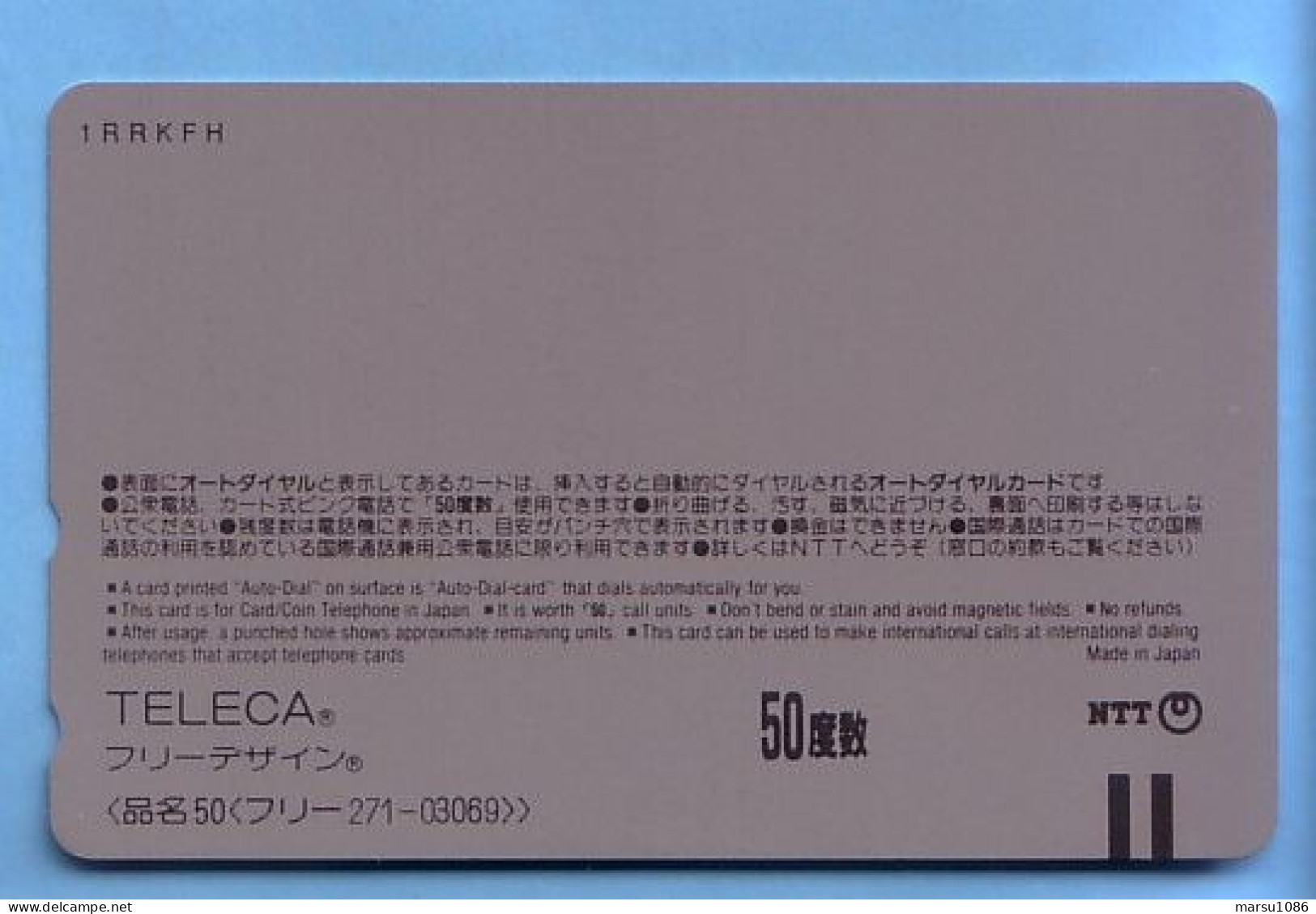 Japan Japon Telefonkarte Télécarte Phonecard Telefoonkaart -  Olympic Olympics Nagano 1998 Eule Owl - Olympische Spelen