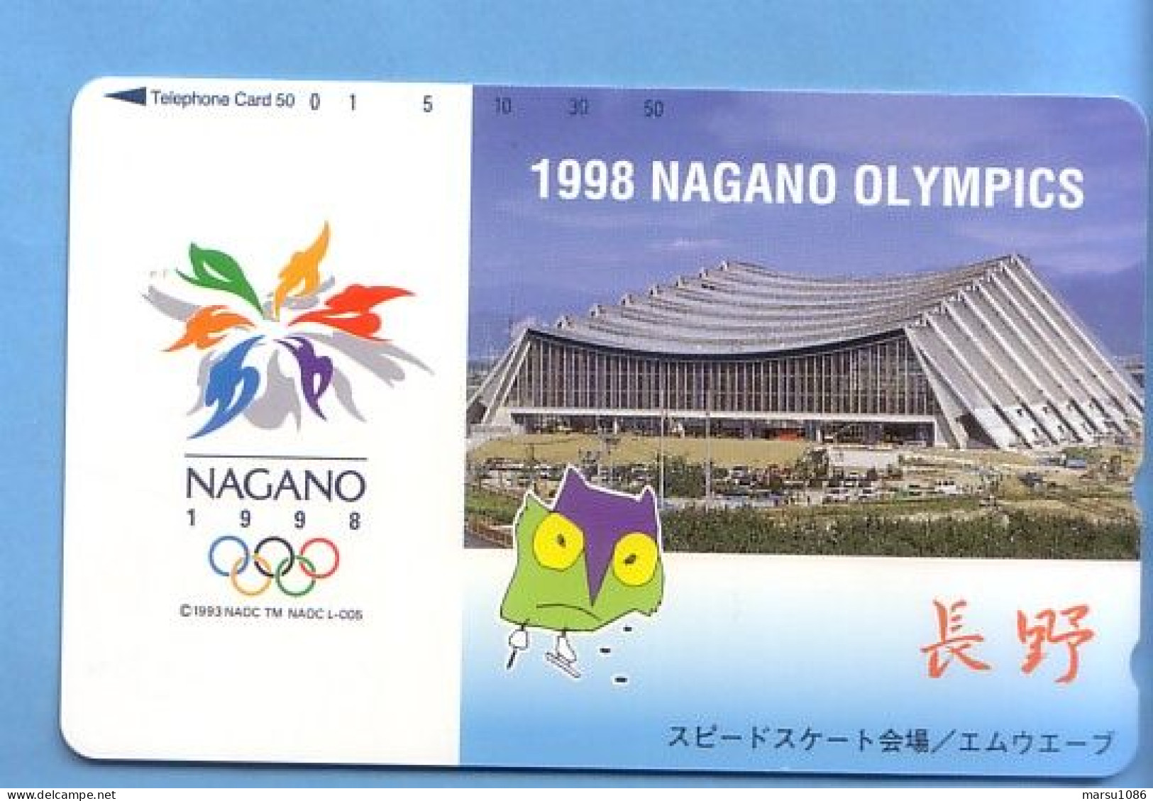 Japan Japon Telefonkarte Télécarte Phonecard Telefoonkaart -  Olympic Olympics Nagano 1998 Eule Owl - Olympische Spelen