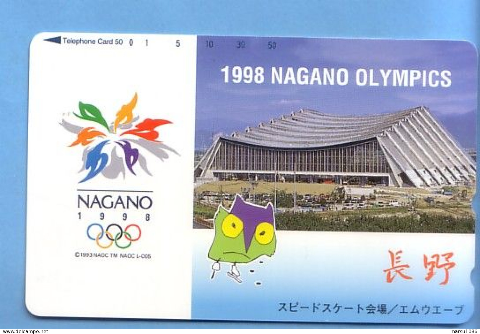 Japan Japon Telefonkarte Télécarte Phonecard Telefoonkaart -  Olympic Olympics Nagano 1998 Eule Owl - Giochi Olimpici