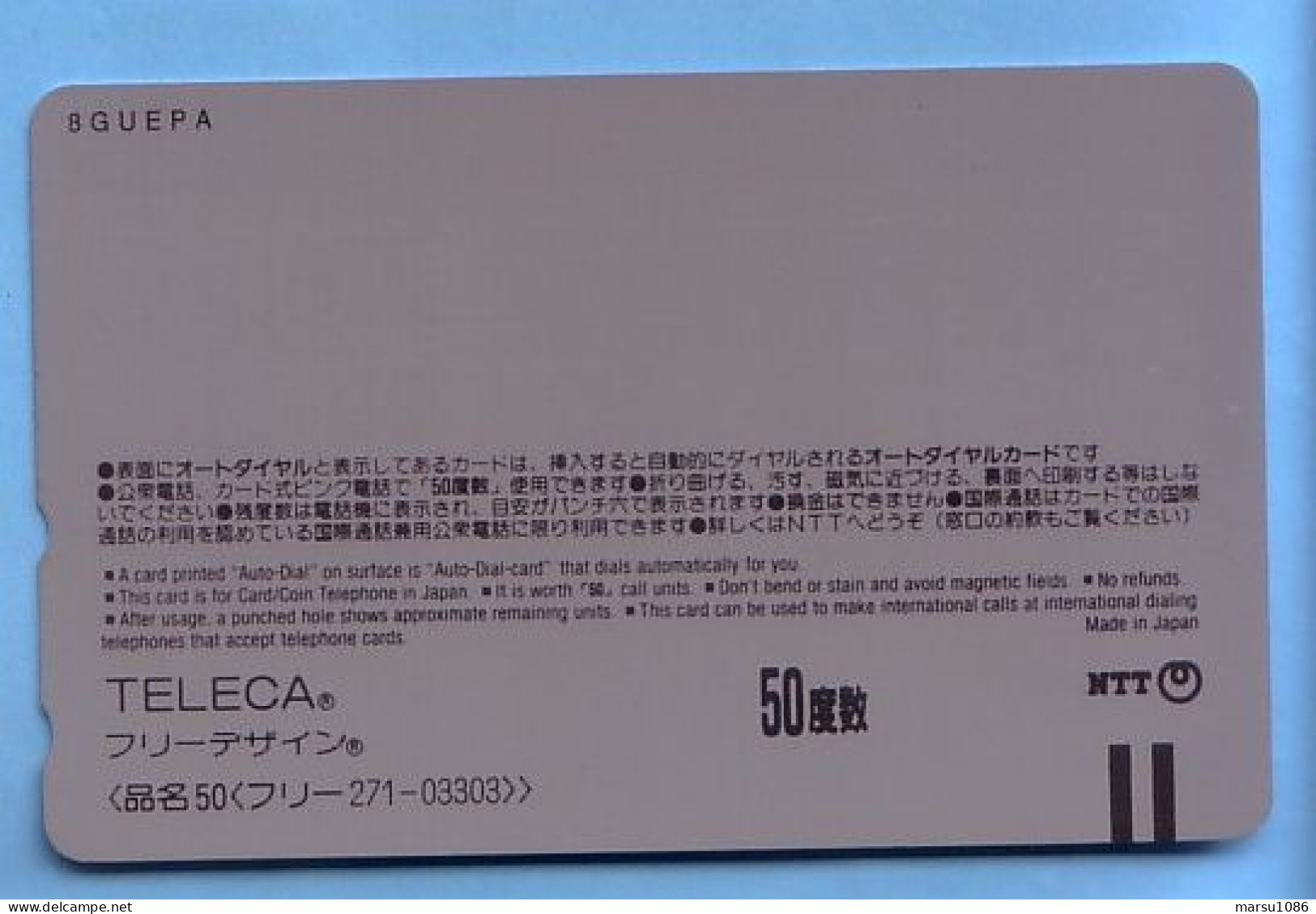 Japan Japon Telefonkarte Télécarte Phonecard Telefoonkaart -  Olympic Olympics Nagano 1998 Eule Owl - Jeux Olympiques