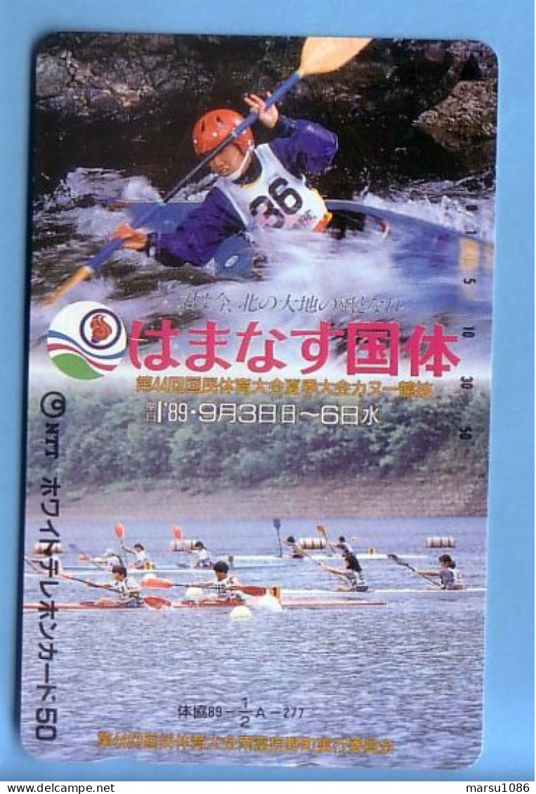 Japan Japon Telefonkarte Télécarte Phonecard Telefoonkaart - Sport Rudern Paddeln  Kanu - Sport
