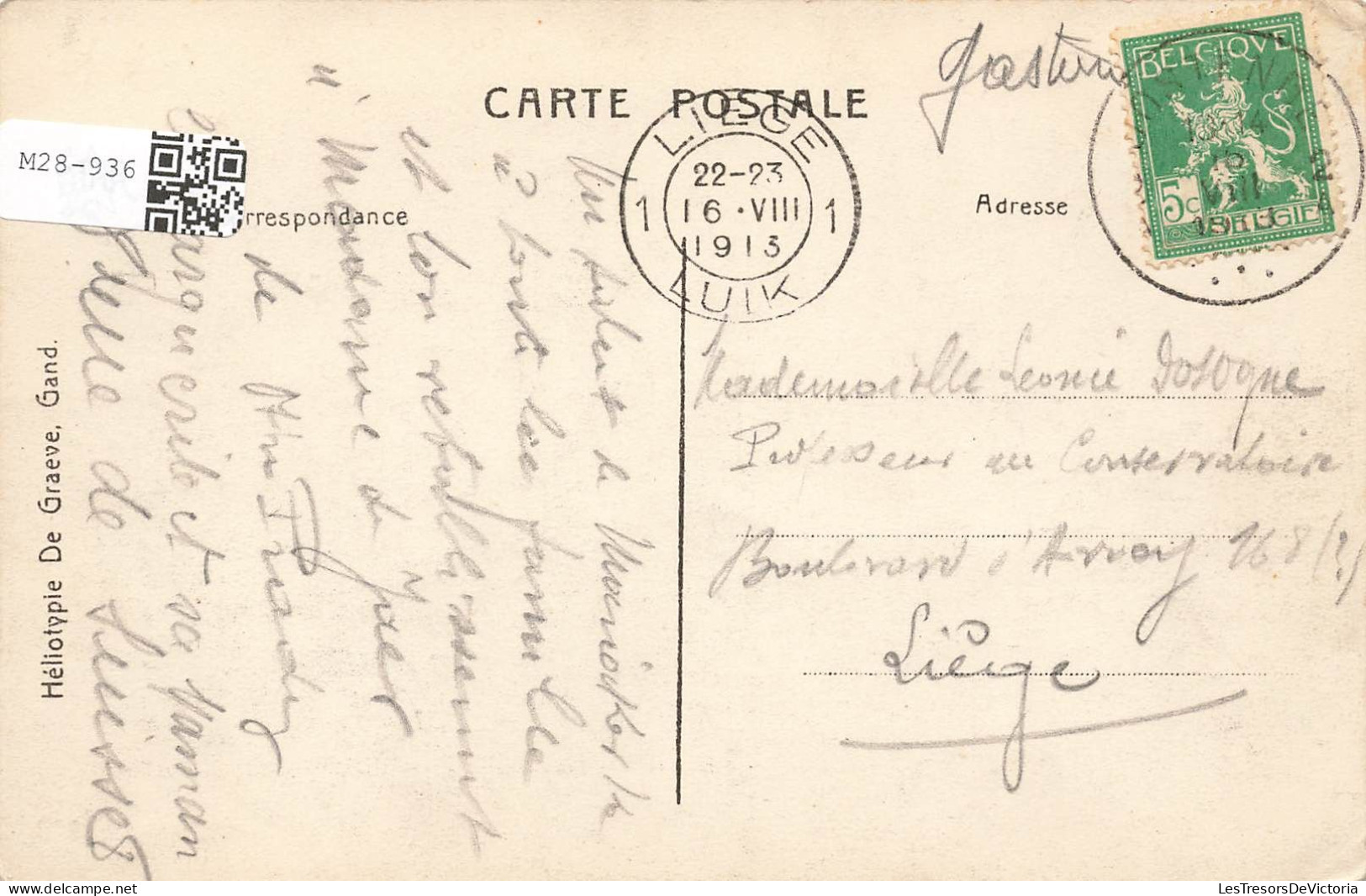 BELGIQUE - Mariakerke Bains - Au Large - Carte Postale Ancienne - Oostende