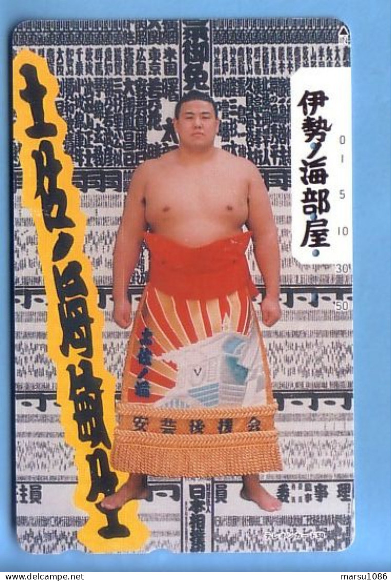 Japan Japon Telefonkarte Télécarte Phonecard Telefoonkaart -  Sport Sumo Ringen - Sport