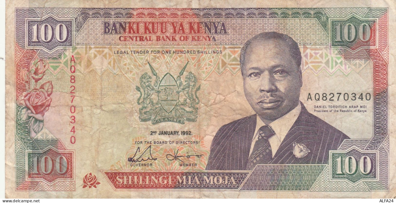 BANCONOTA KENIA 100 VF (VS482 - Kenya