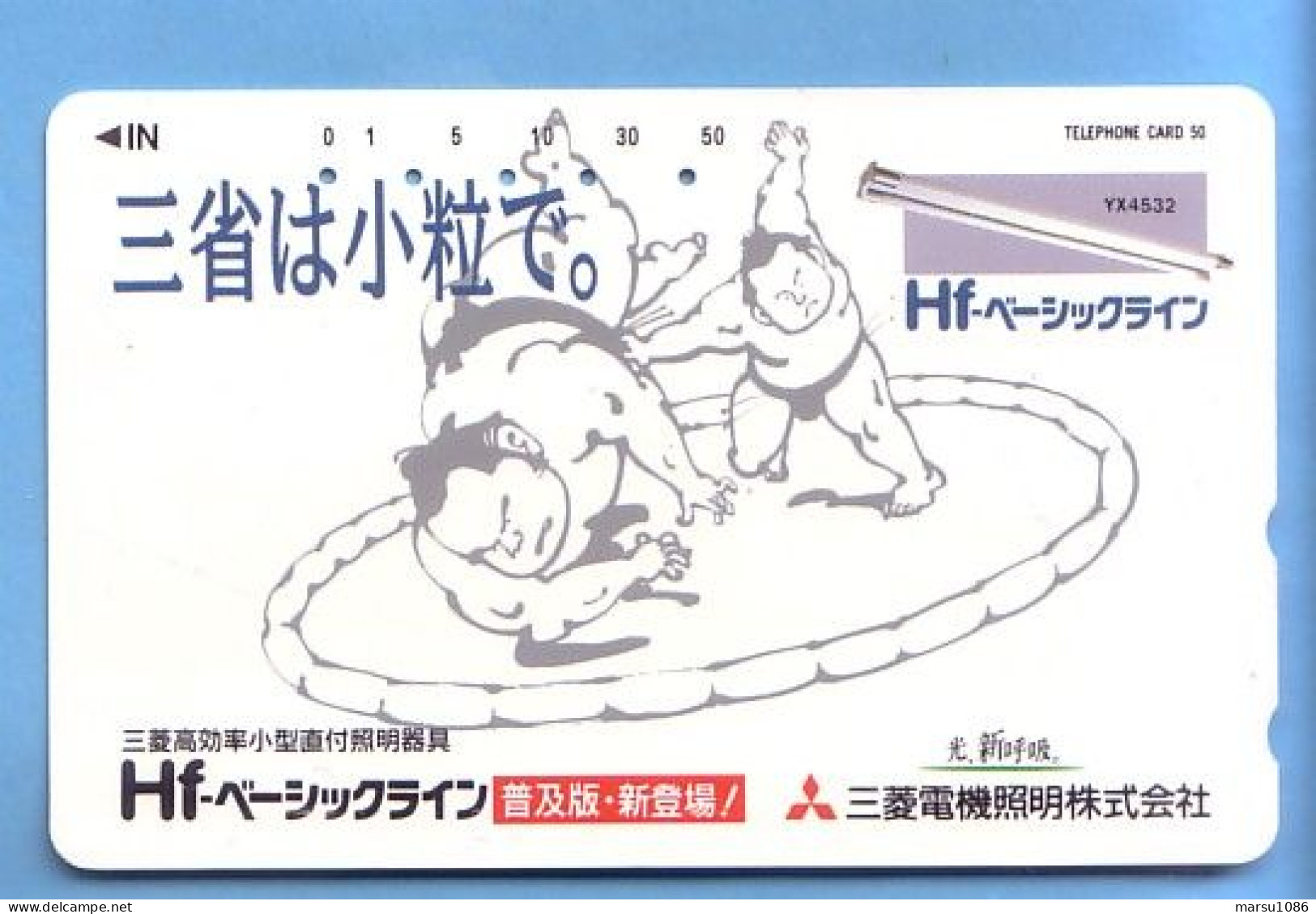 Japan Japon Telefonkarte Télécarte Phonecard Telefoonkaart -  Sport Sumo Ringen - Sport