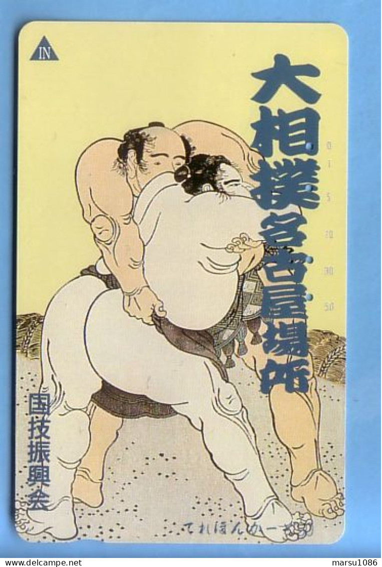 Japan Japon Telefonkarte Télécarte Phonecard Telefoonkaart -  Sport Sumo Ringen - Sport