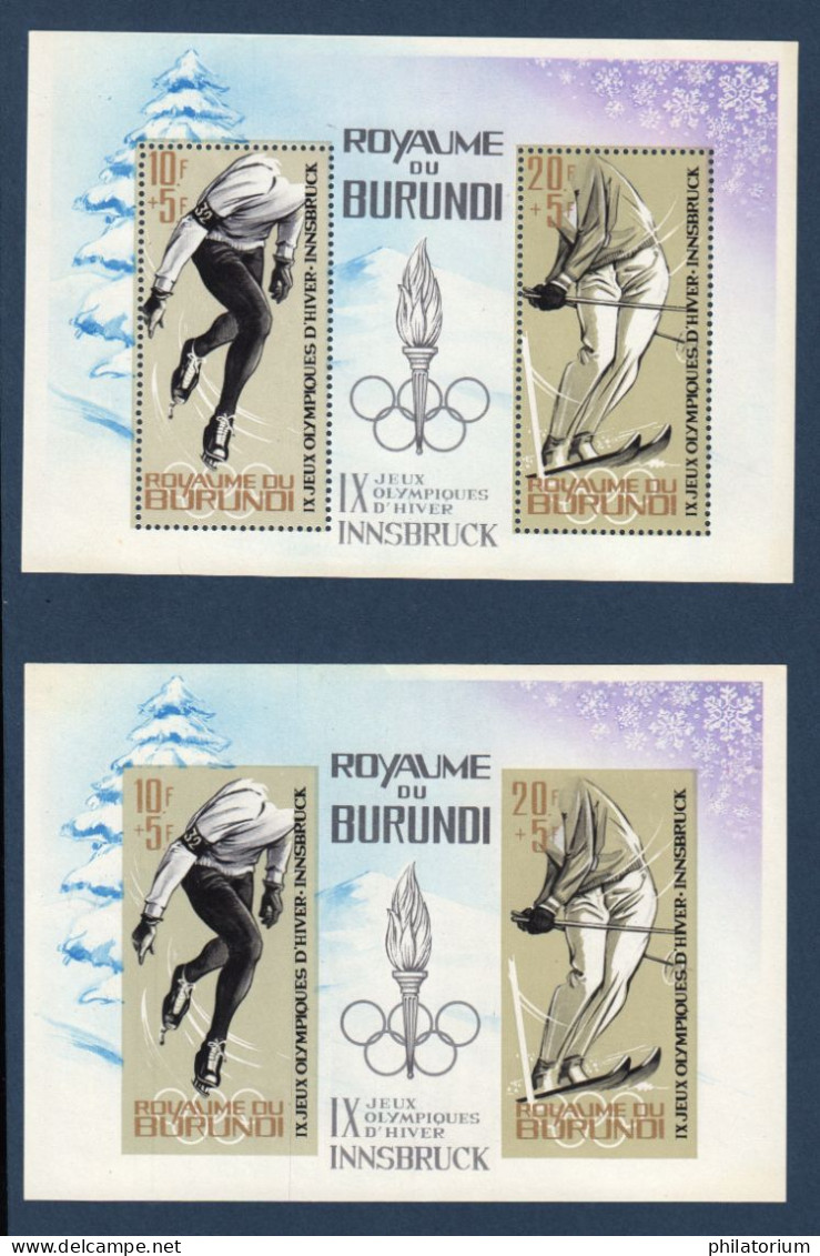 Burundi, **, Yv BF 3 + ND, Mi BL 3A + B, Sports Sur Glace, - Unused Stamps