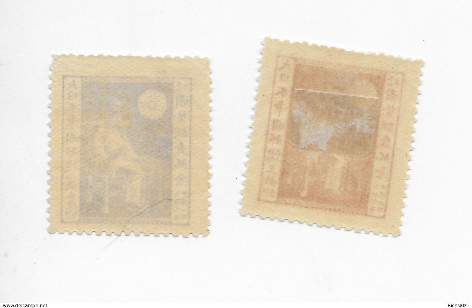 Serie Japan 1920 Volkszählung * Kat.26€ - Unused Stamps