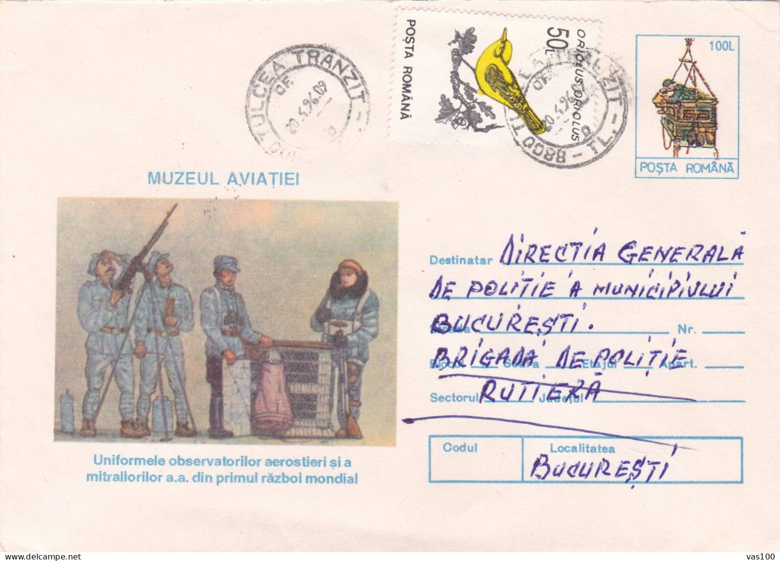 MILITARY UNIFORMS ,AVIATION MUSEUM  COVER STATIONERY 1996, ROMANIA - Museums