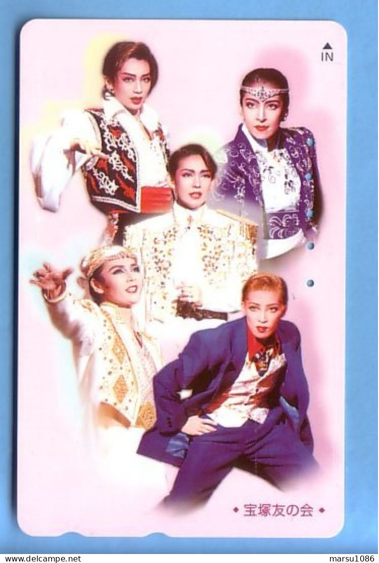 Japan Japon Telefonkarte Télécarte Phonecard Telefoonkaart -  Frau Women Femme Takarazuka Revue - Cinéma