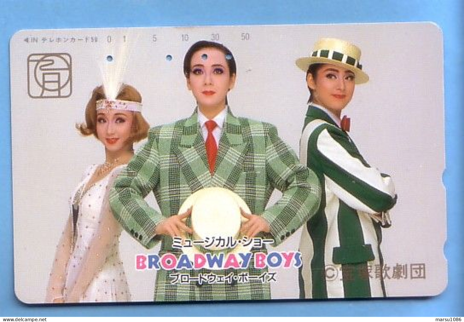 Japan Japon Telefonkarte Télécarte Phonecard Telefoonkaart -  Frau Women Femme Takarazuka Revue - Cinéma