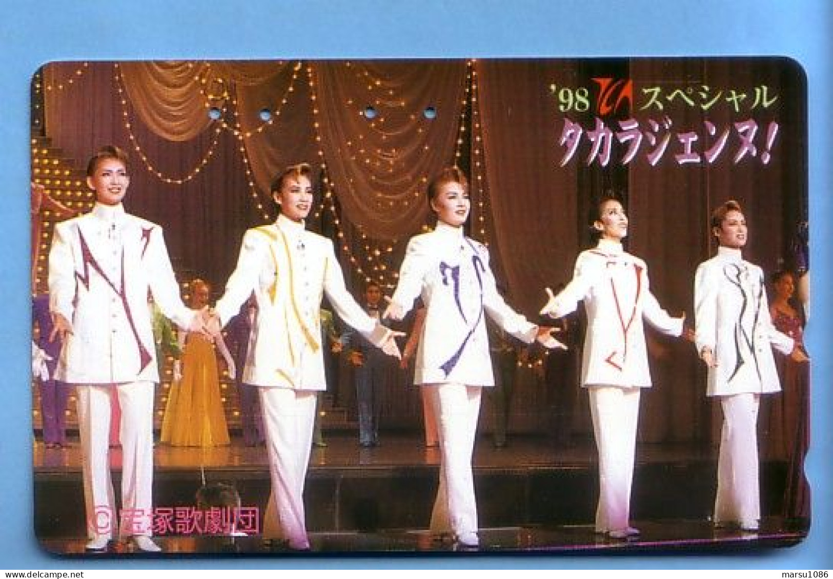 Japan Japon Telefonkarte Télécarte Phonecard Telefoonkaart -  Frau Women Femme Takarazuka Revue - Cinema