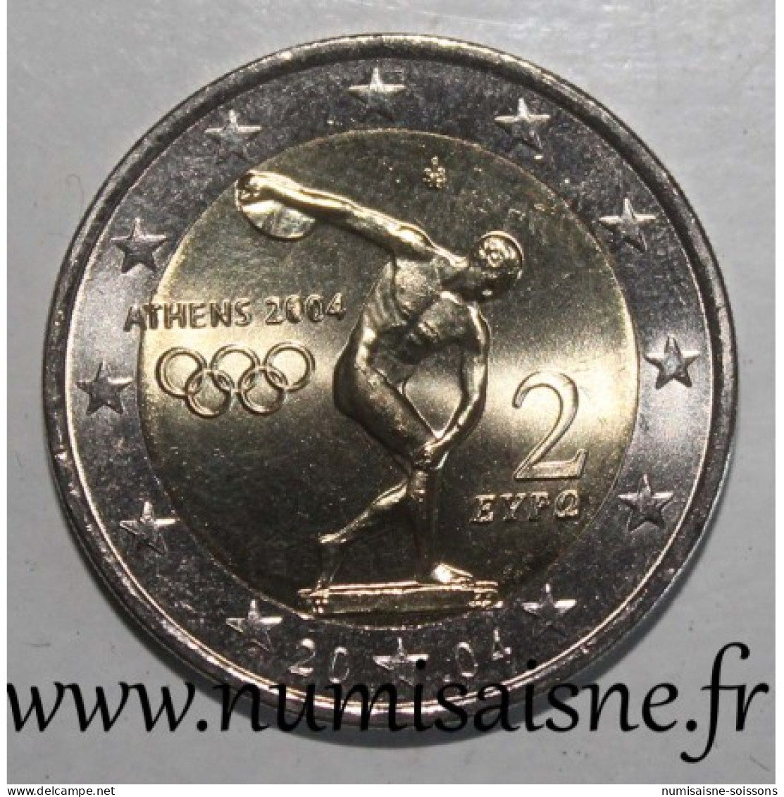 GRÈCE - KM 209 - 2 EURO 2004 - JEUX OLYMPIQUES D'ATHÈNES - SPL - Greece