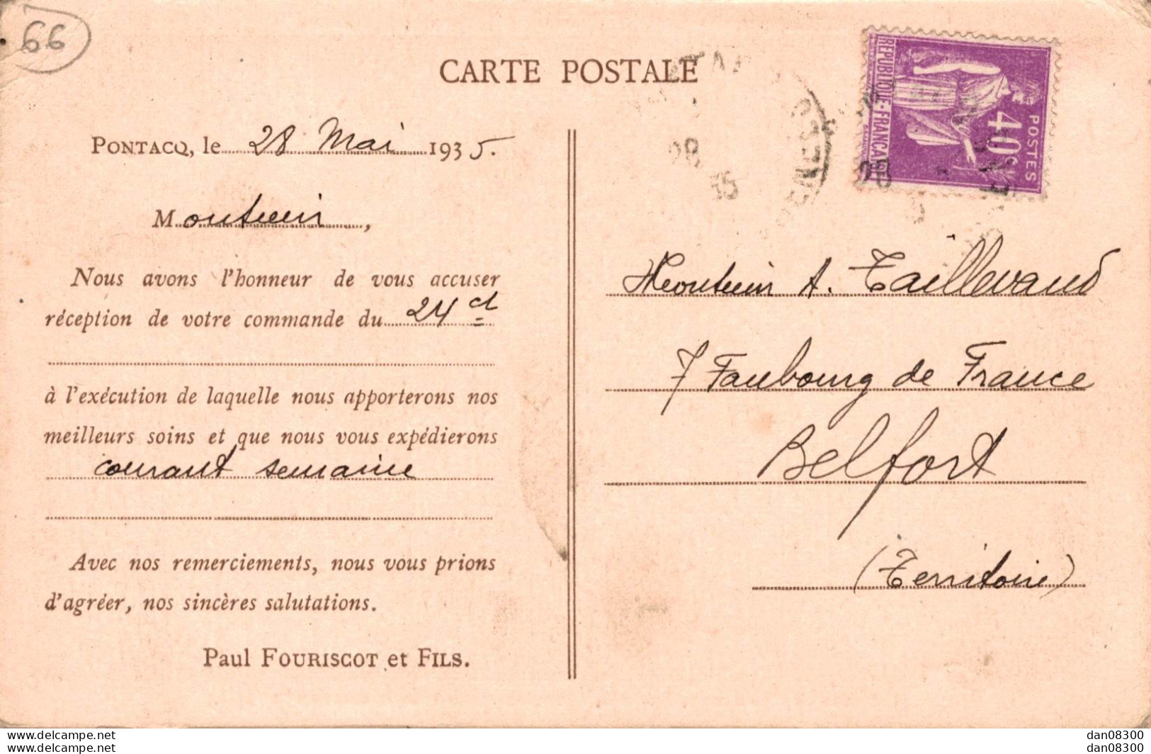 RARE 64 PONTACQ ETABLISSEMENTS PAUL FOURISCOT FABRIQUE DE CHAUSSURES TANNERIE COURROIES VUE PRISE EN AVION EN 1933 - Pontacq
