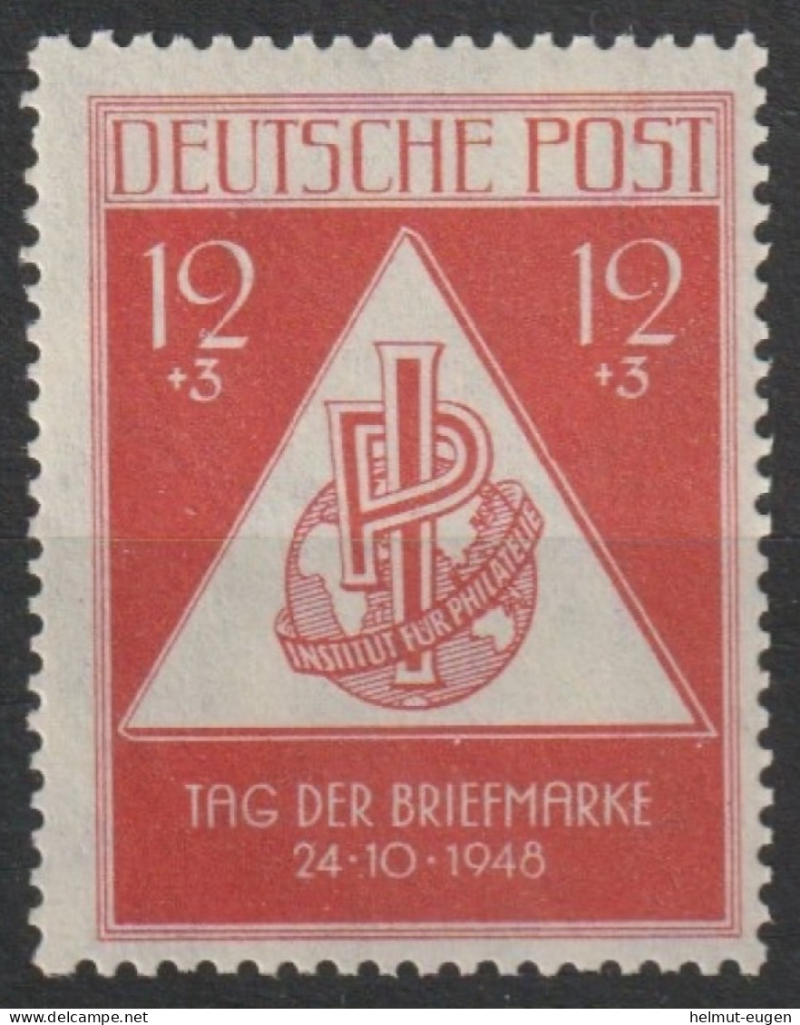 MiNr. 228 Deutschland Alliierte Besetzung Sowjetische Zone    1948, 23. Okt. Tag Der Briefmarke. - Used