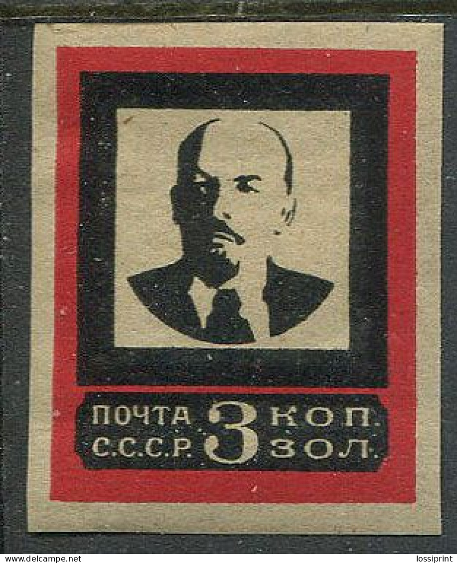 Russia:USSR:Soviet Union:Unused Stamp V.I.Lenin, 1924, MNH - Neufs
