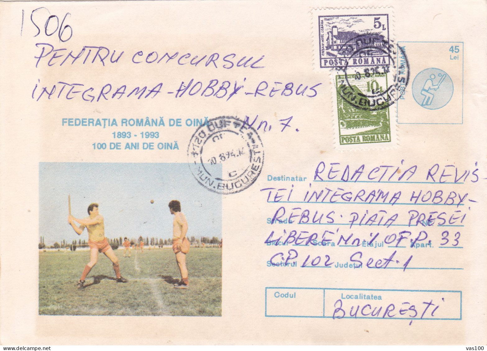 ROMANIAN SPORT OINA  ,COVER STATIONERY 1994, ROMANIA - Zonder Classificatie