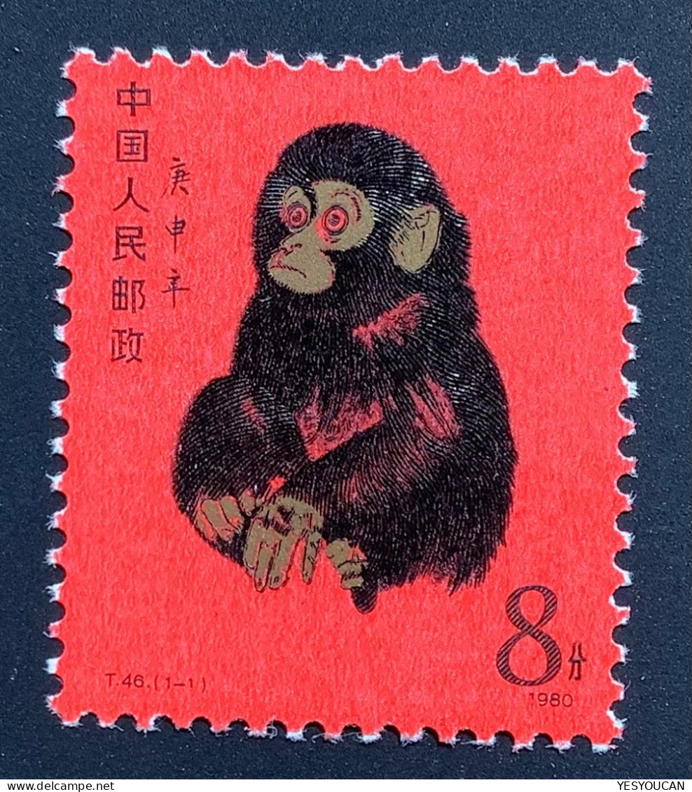 WITH CERT: PRC China 1980 Monkey Year 8f Red SUPERB MNH** Original Gum, Scott 1586, T-46 (singe Affe Primate New Year - Unused Stamps