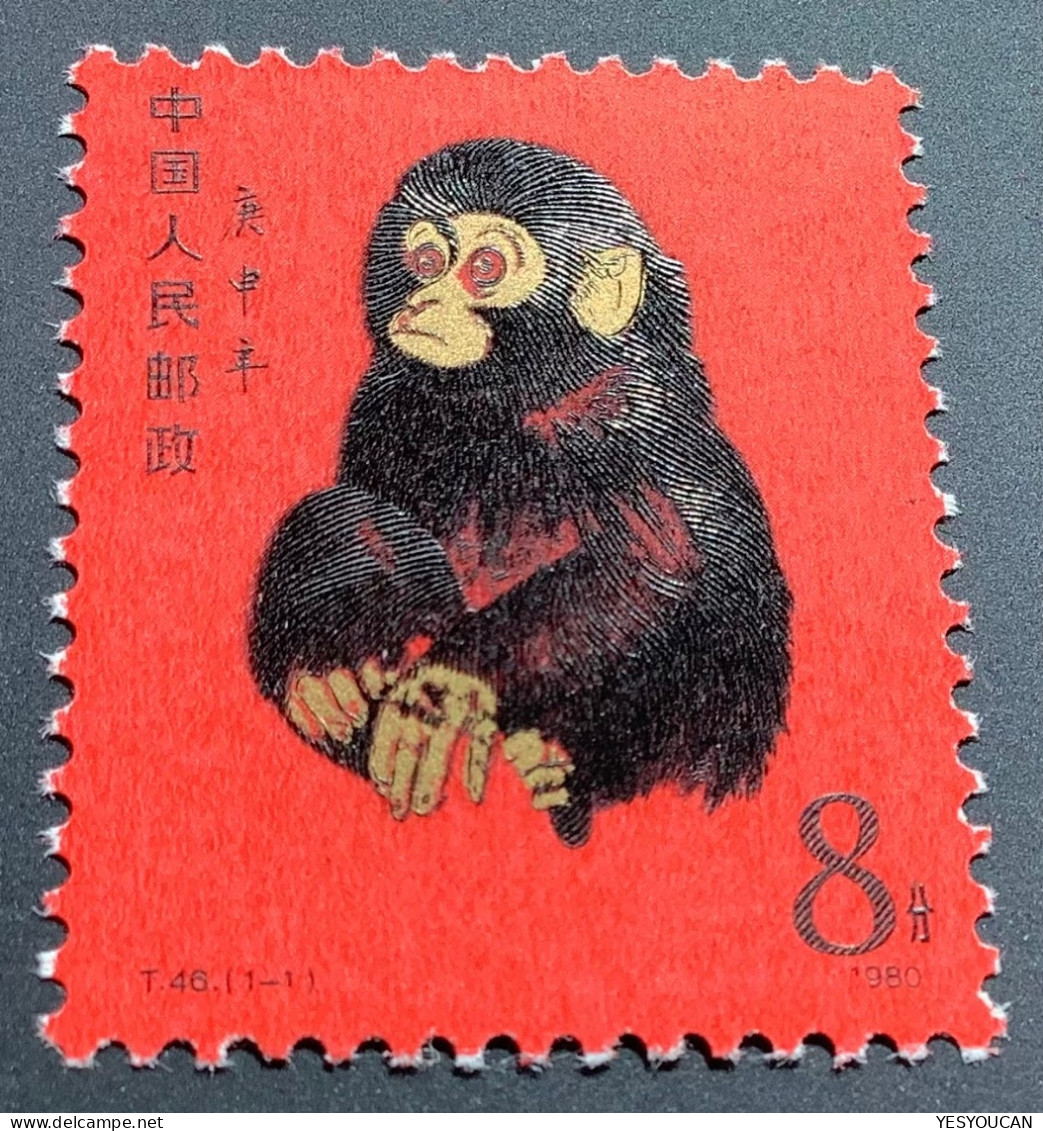 WITH CERT: PRC China 1980 Monkey Year 8f Red SUPERB MNH** Original Gum, Scott 1586, T-46 (singe Affe Primate New Year - Unused Stamps