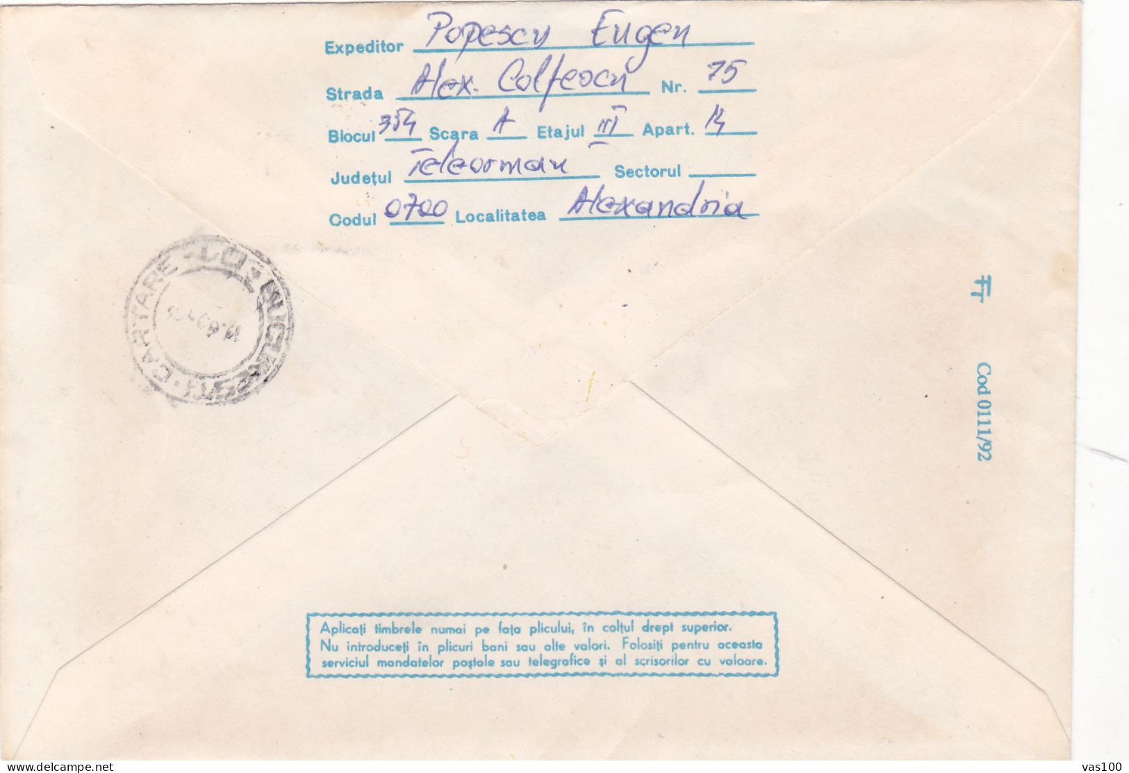 ROWING  ,COVER STATIONERY 1992, ROMANIA - Rudersport
