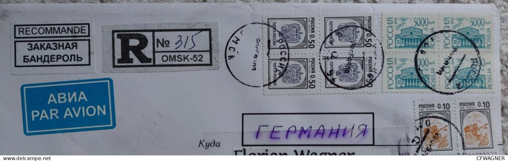 2 Registered Letters Russia From OMCK - Storia Postale