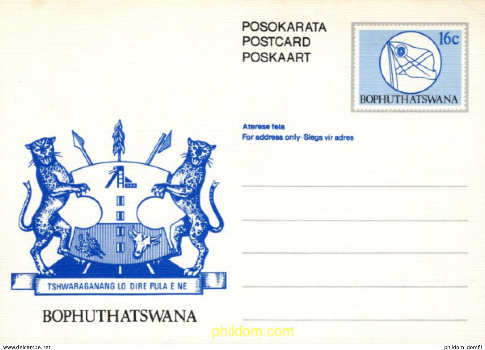 719412 MNH BOPHUTHATSWANA 1998 BANDERA - Bophuthatswana