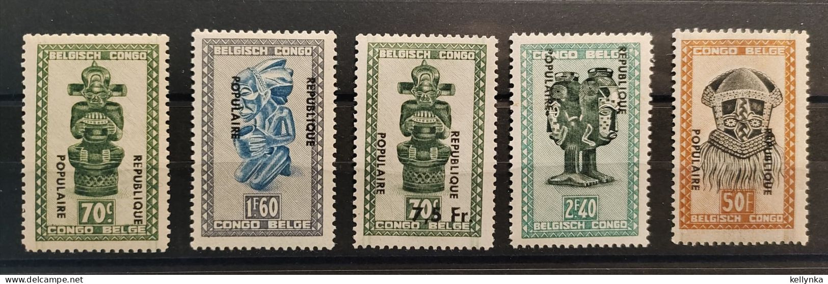 Congo - Katanga - Surcharge Locale Inversée - Stanleyville - 1/5 - Masques - MNH - Katanga