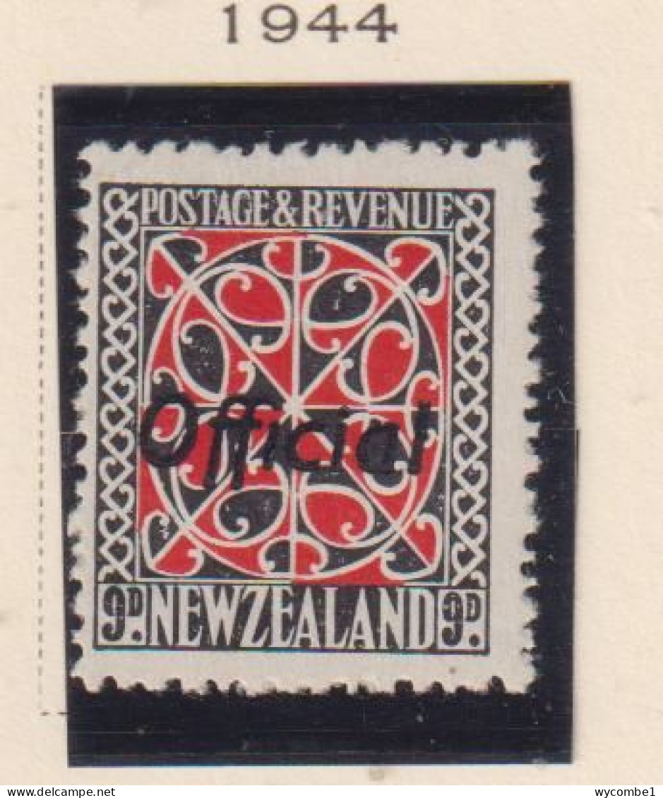 NEW ZEALAND  - 1944 Official 8d Hinged Mint - Oficiales