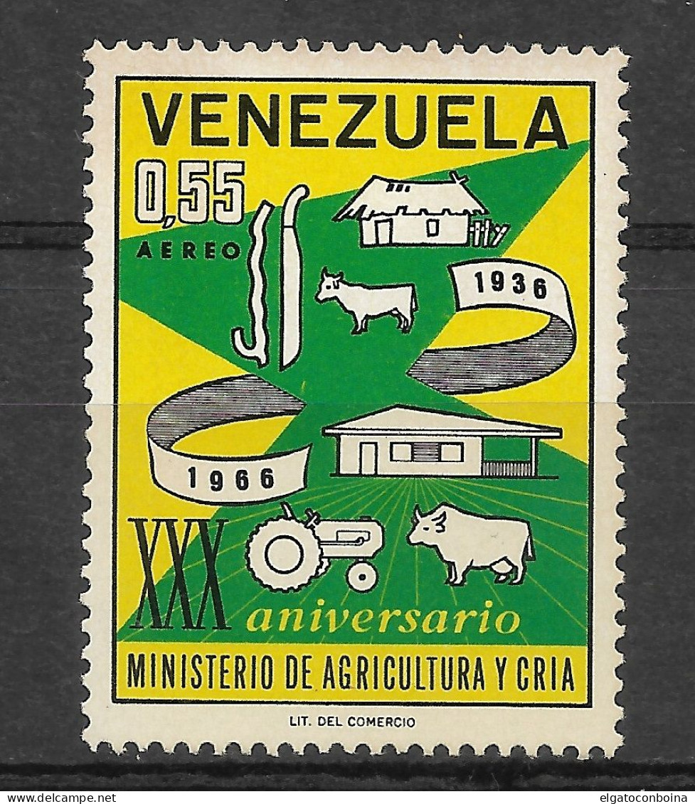 VENEZUELA 1966 MINISTERY OF AGRICULTURE AND LIVESTOCK MNH MI 1645 SC C918 - Venezuela