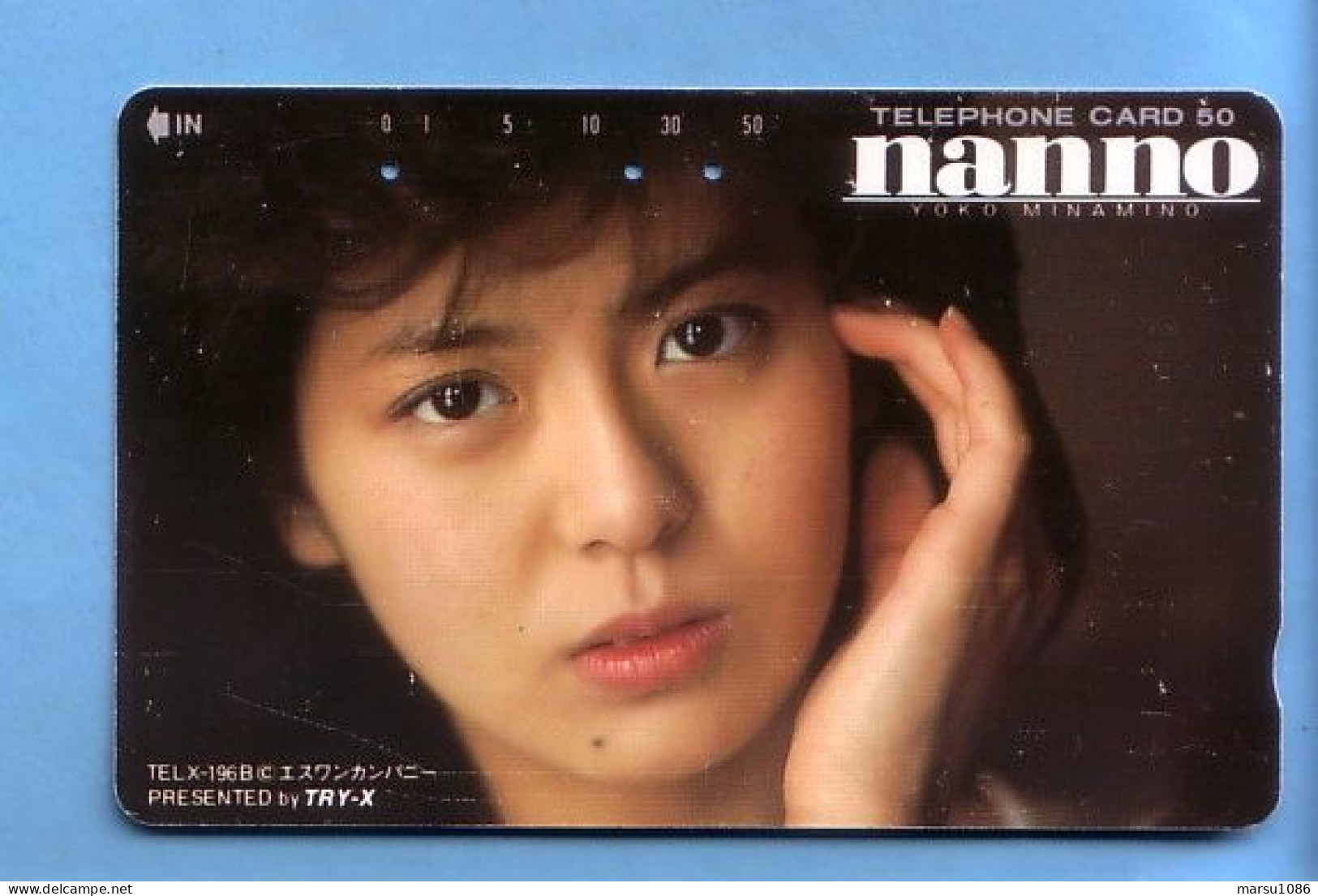 Japan Telefonkarte Japon Télécarte Phonecard - Musik Music Musique Frau Women Femme Yoko Minamino - Musik