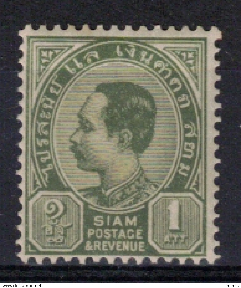 SIAM       N°  7 - 10 -12 (o)   +   32 Type I  * Avec Charnière  + 56 (o) - Siam