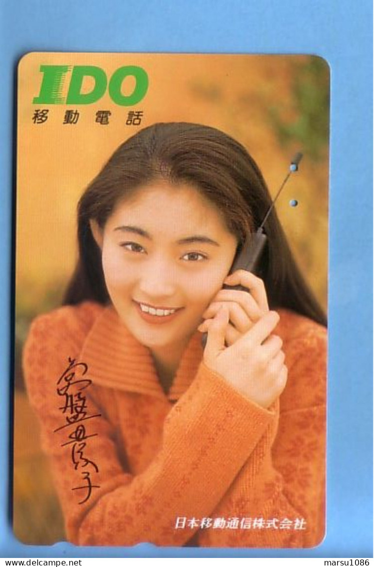 Japan Telefonkarte Japon Télécarte Phonecard -  Frau Women Femme Telefon Handy IDO - Telefoni