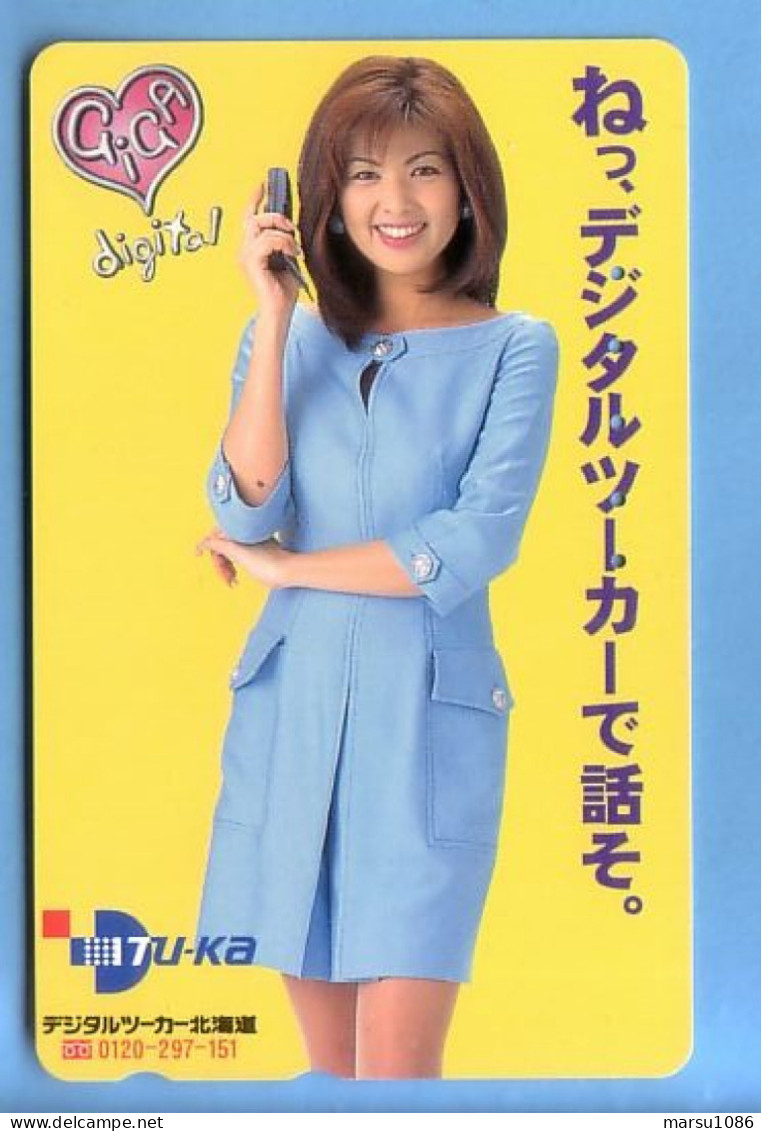 Japan Telefonkarte Japon Télécarte Phonecard -  Frau Women Femme Telefon Handy TUKA - Telephones