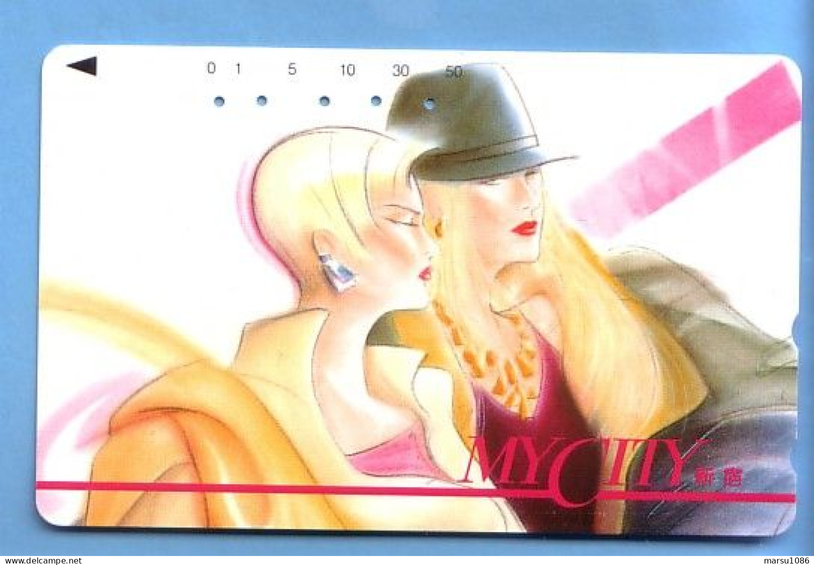 Japan Telefonkarte Japon Télécarte Phonecard -  Frau Women Femme - Characters