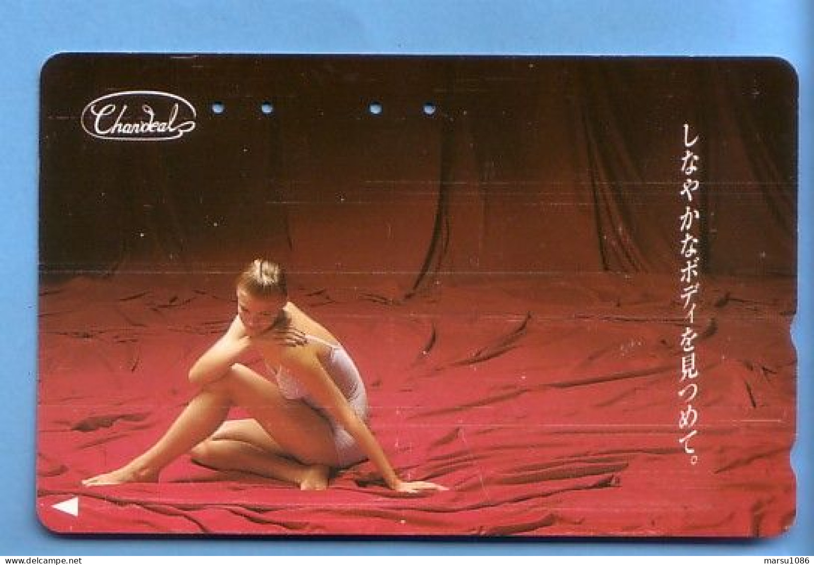 Japan Telefonkarte Japon Télécarte Phonecard -  Frau Women Femme - Personnages