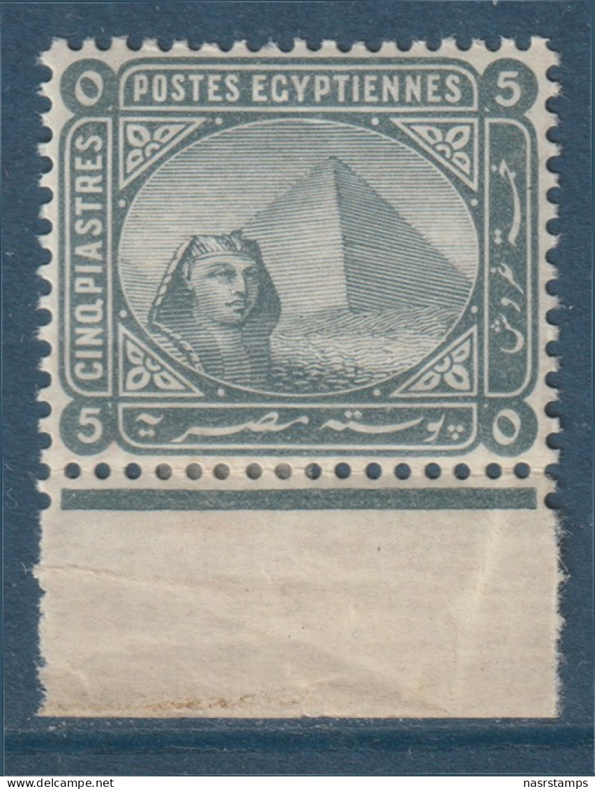 Egypt - 1884 - ( De La Rue - 5 Pt - Gray ) - MVLH - 1866-1914 Khedivate Of Egypt