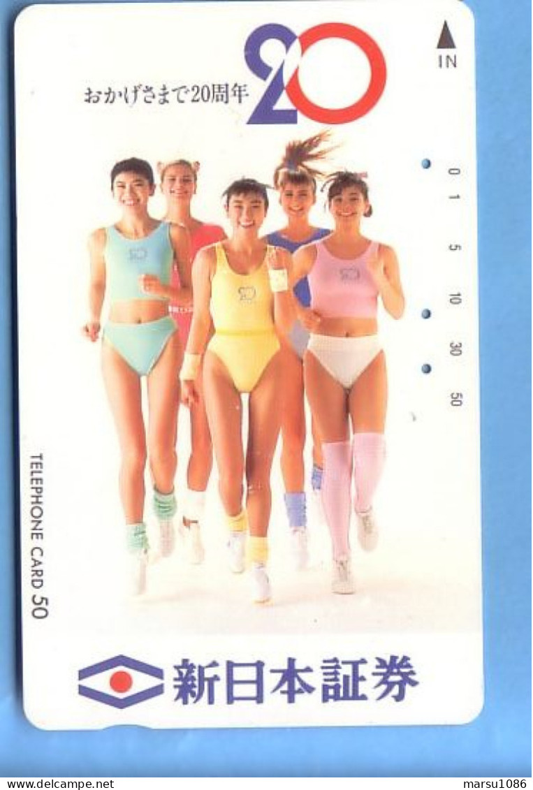 Japan Telefonkarte Japon Télécarte Phonecard -  Frau Women Femme Sport - Personnages