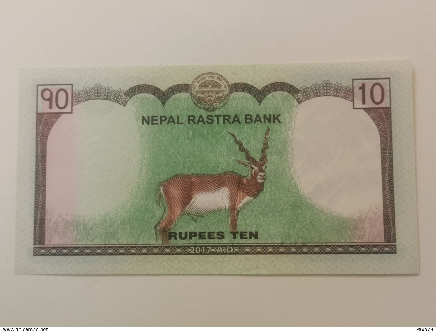 Népal, 10 Rupees 2017-20 - Nepal