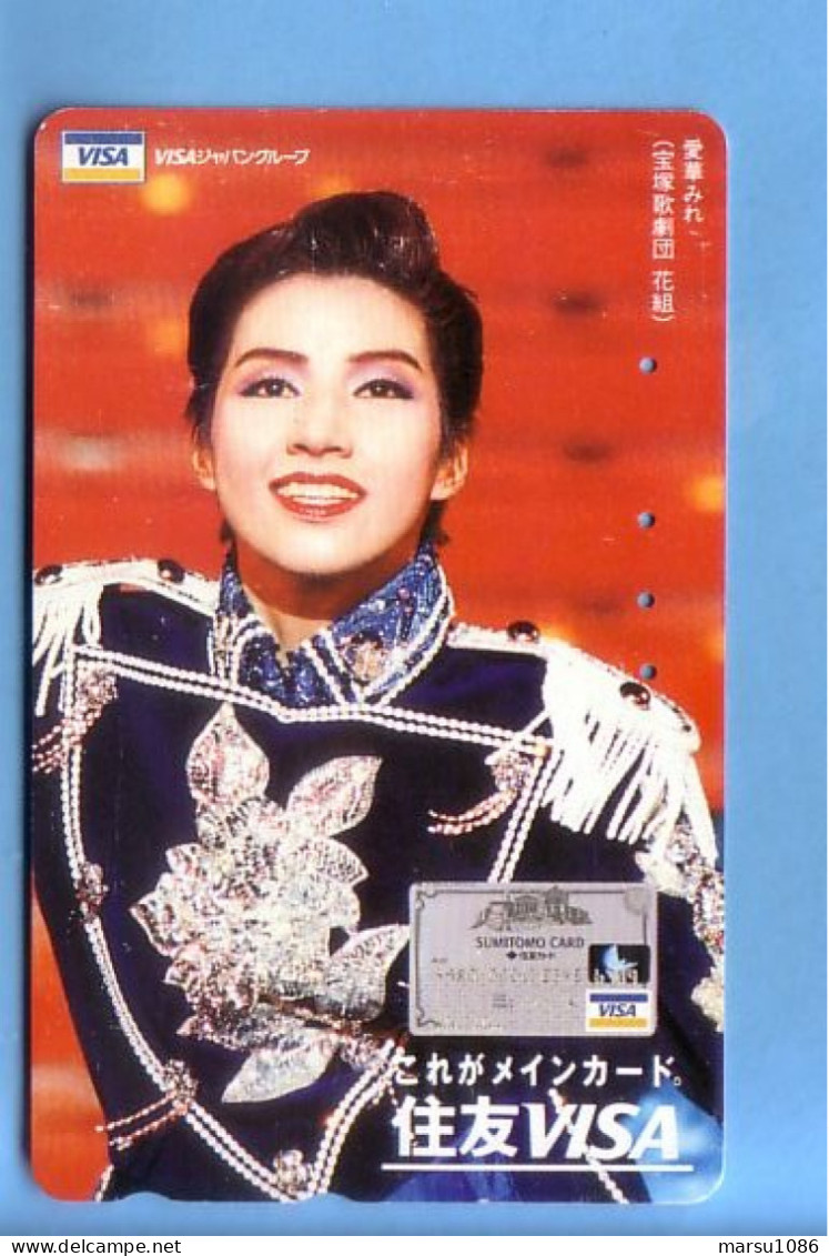 Japan Telefonkarte Japon Télécarte Phonecard -  Frau Women Femme Visa - Personnages