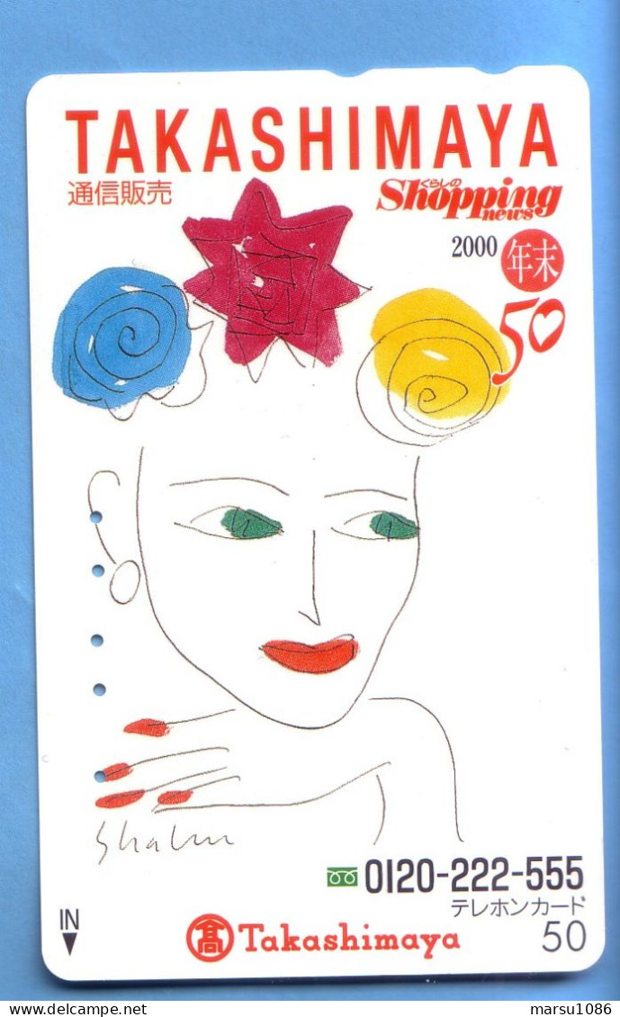 Japan Telefonkarte Japon Télécarte Phonecard -  Frau Women Femme  Takashimaya - Fashion