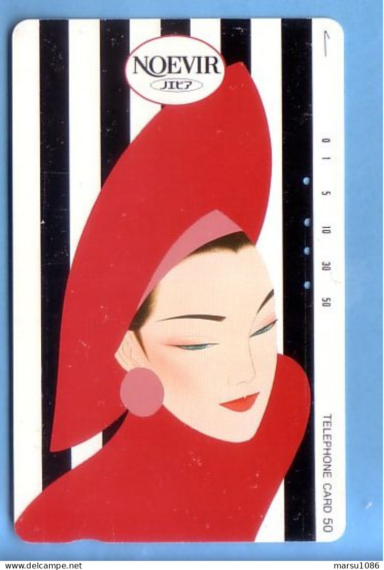 Japan Telefonkarte Japon Télécarte Phonecard -  Frau Women Femme  Noevir - Moda