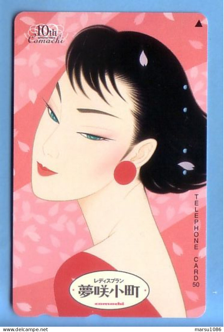 Japan Telefonkarte Japon Télécarte Phonecard -  Frau Women Femme  Noevir - Fashion