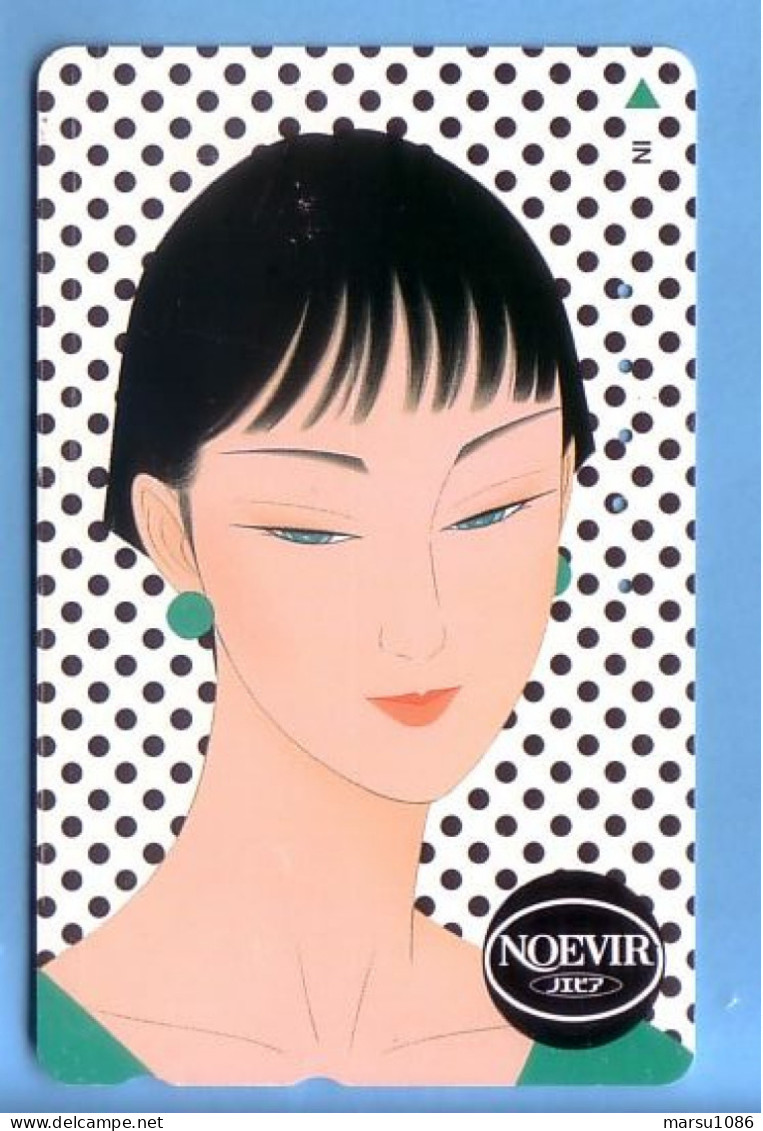 Japan Telefonkarte Japon Télécarte Phonecard -  Frau Women Femme  Noevir - Mode