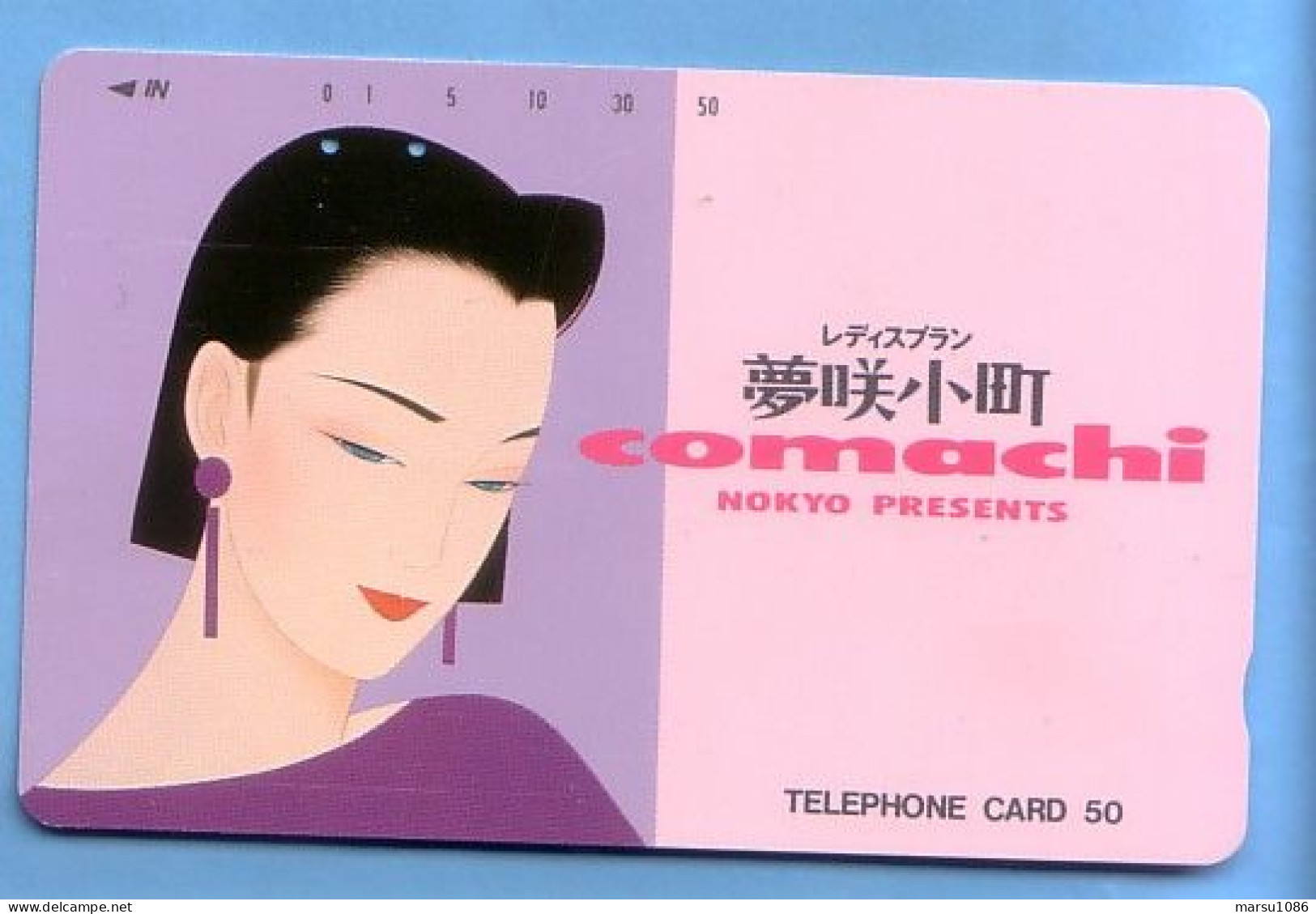 Japan Telefonkarte Japon Télécarte Phonecard -  Frau Women Femme - Moda