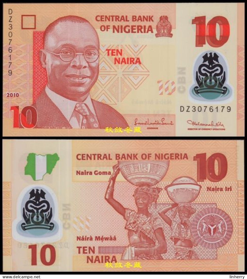 Nigeria 10 Naira, (2010), Sign.3:Sanusi-Nda 7 Digit Numbers, Polymer,  UNC - Nigeria